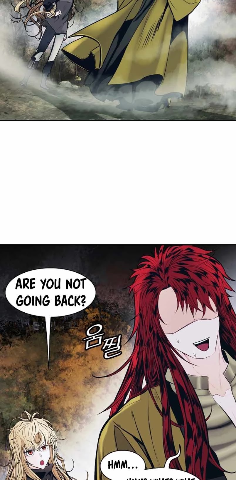 MookHyang DarkLady Chapter 105 image 38