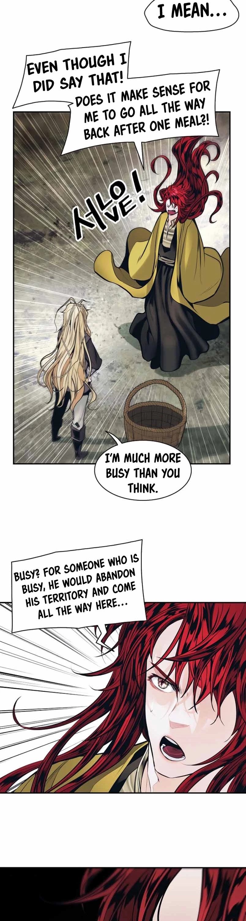 MookHyang DarkLady Chapter 105 image 40