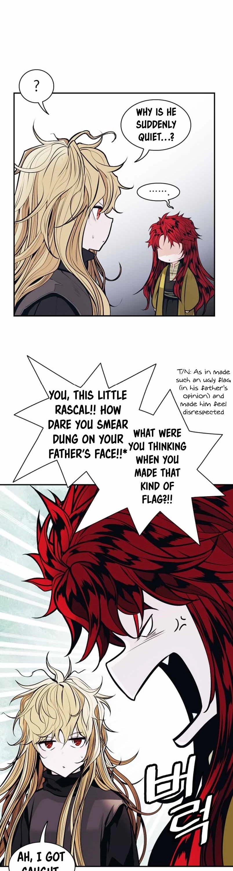 MookHyang DarkLady Chapter 105 image 43