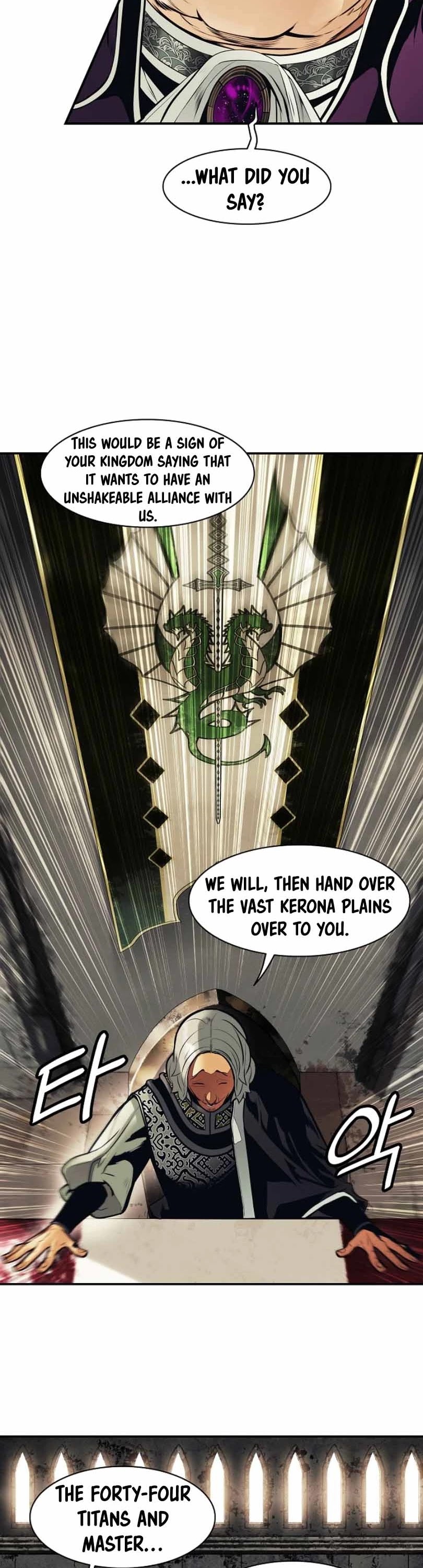 MookHyang DarkLady Chapter 105 image 5