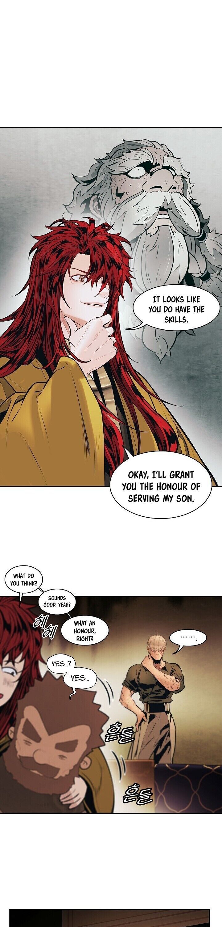 MookHyang DarkLady Chapter 106 image 11