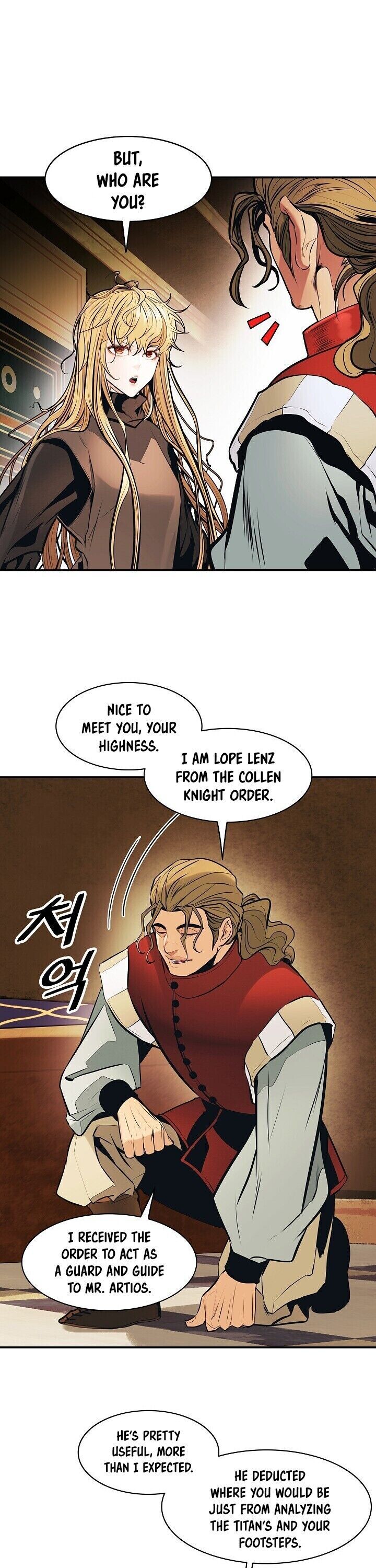 MookHyang DarkLady Chapter 106 image 5