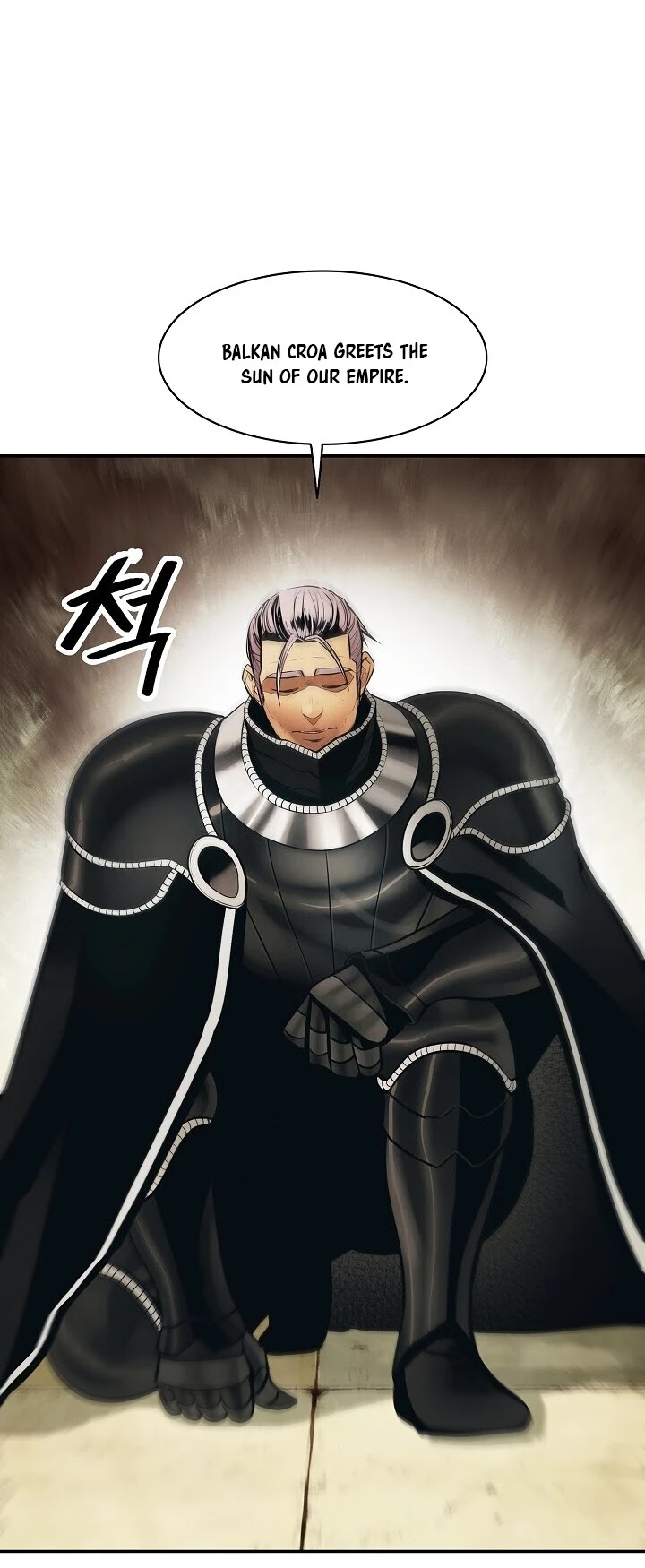 MookHyang DarkLady Chapter 107 image 11