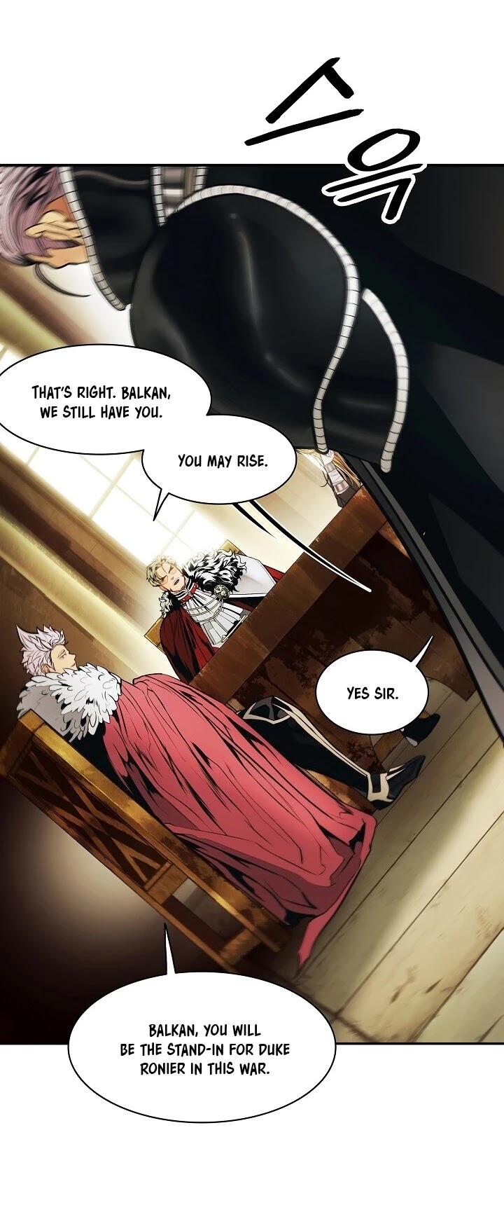 MookHyang DarkLady Chapter 107 image 12