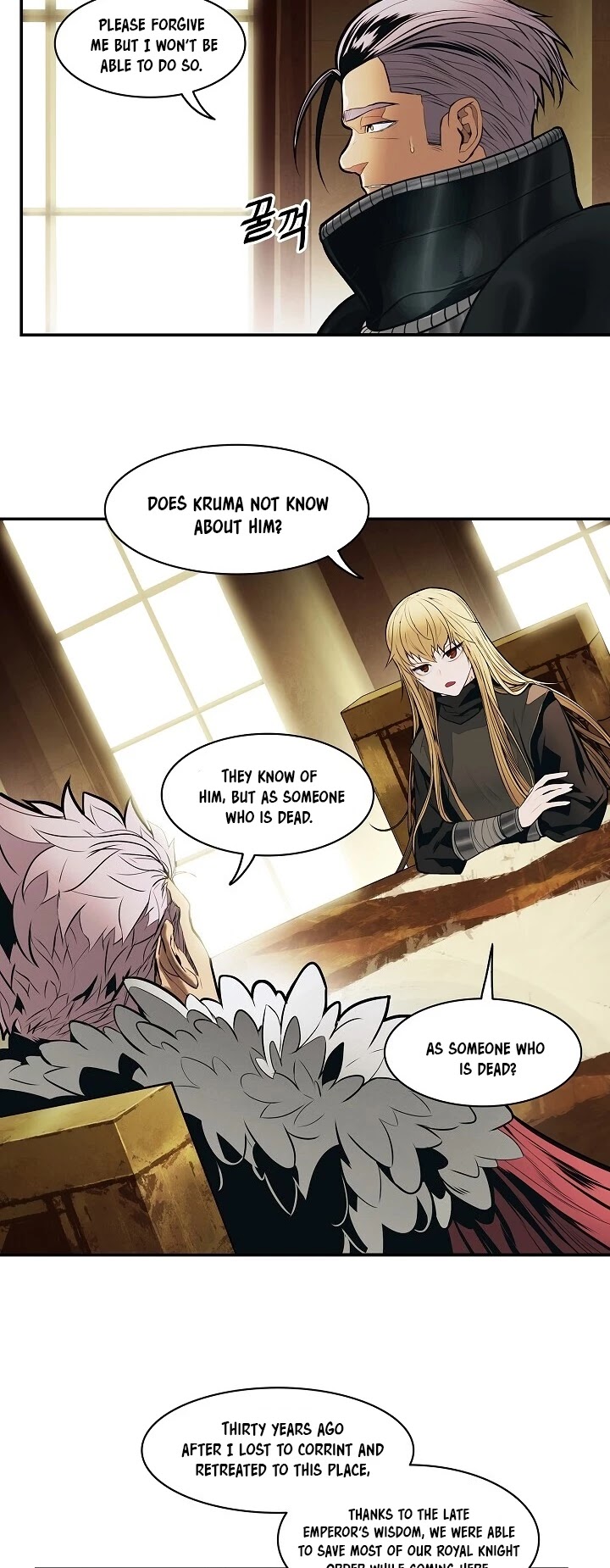 MookHyang DarkLady Chapter 107 image 15
