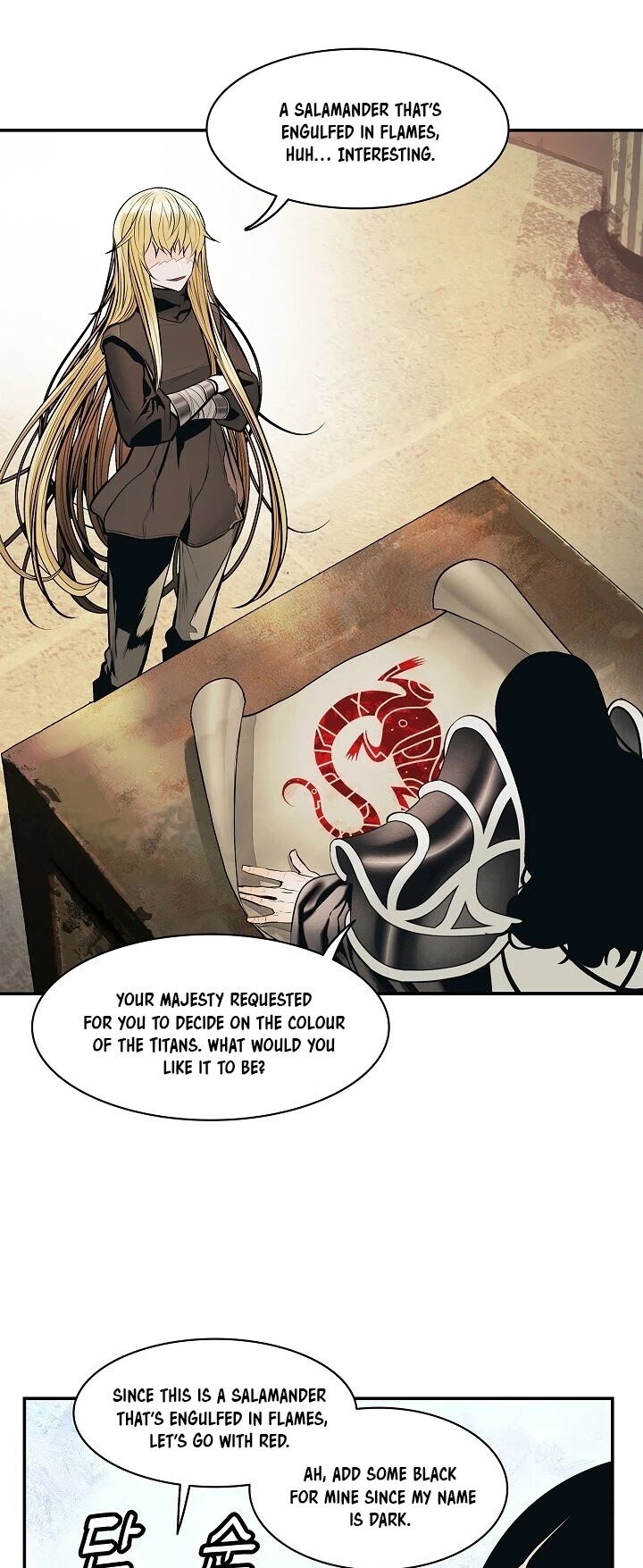 MookHyang DarkLady Chapter 107 image 25