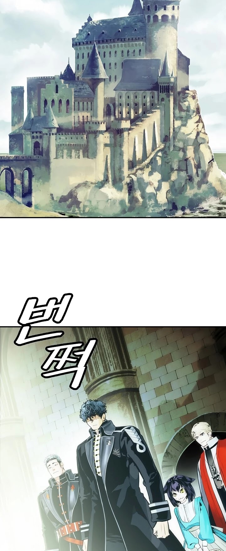MookHyang DarkLady Chapter 107 image 30