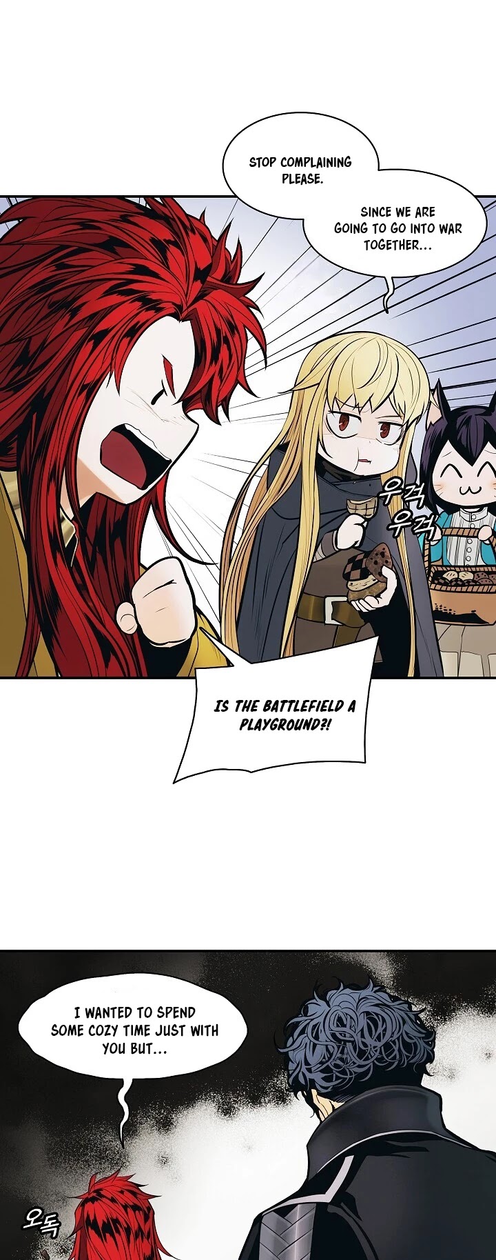 MookHyang DarkLady Chapter 107 image 35