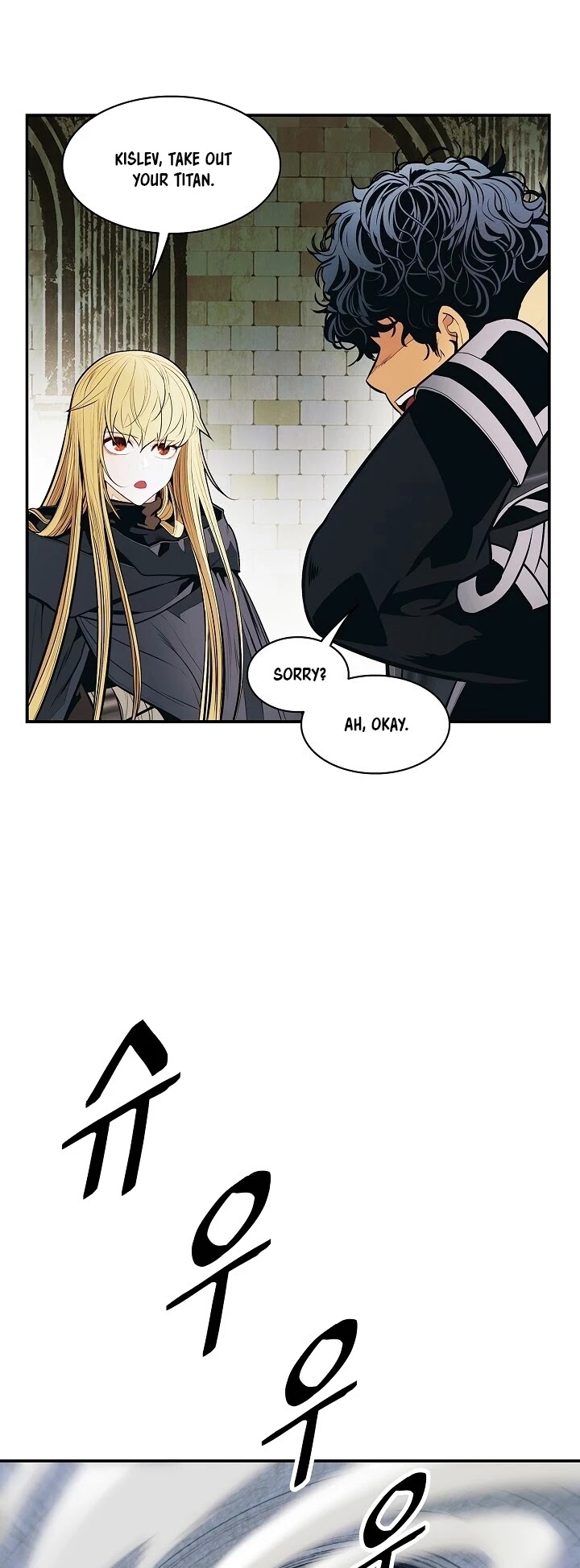 MookHyang DarkLady Chapter 107 image 37