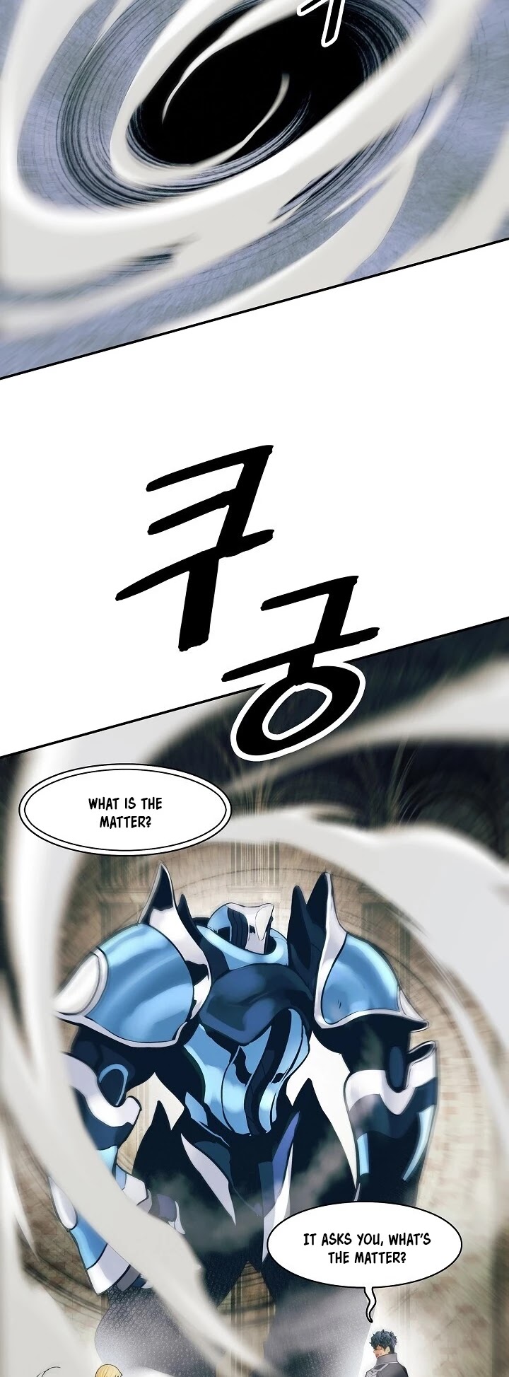 MookHyang DarkLady Chapter 107 image 38