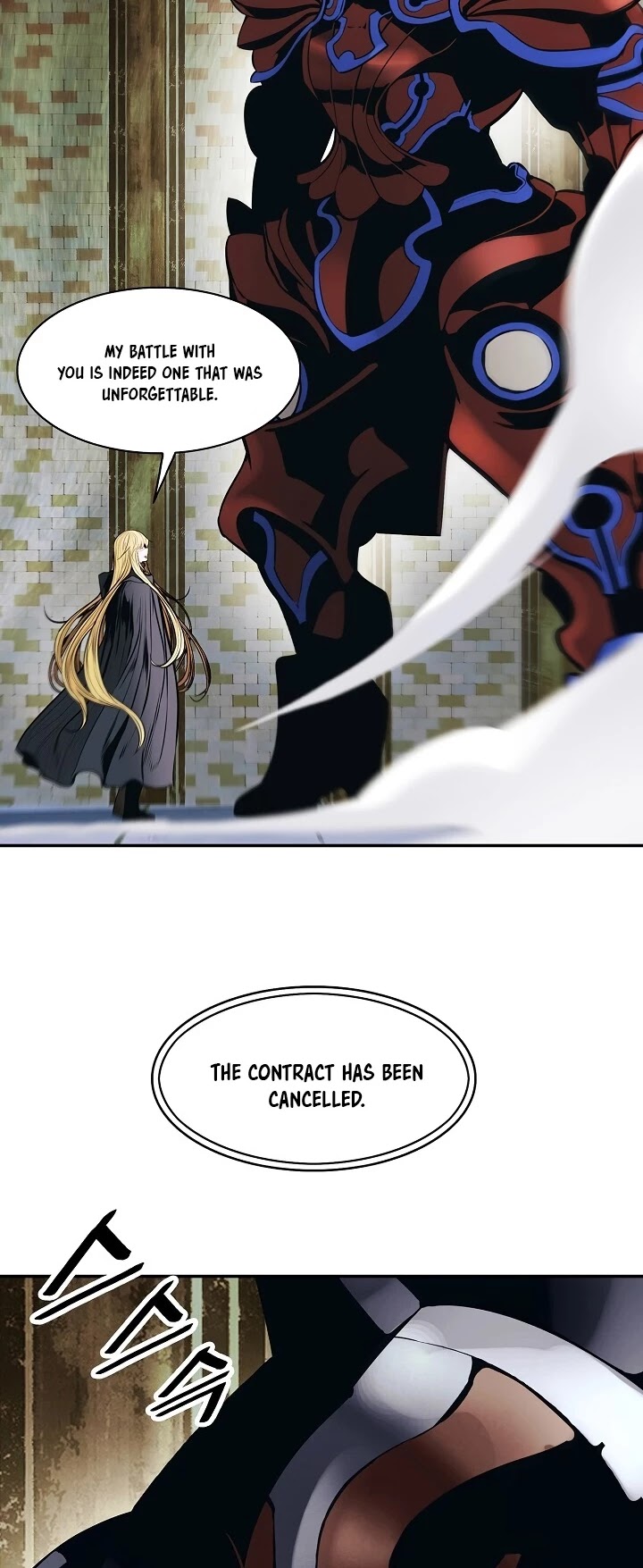 MookHyang DarkLady Chapter 107 image 42