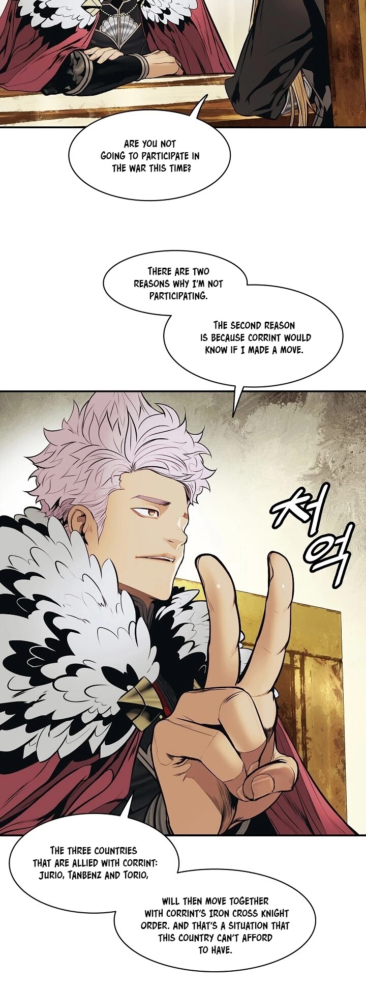 MookHyang DarkLady Chapter 107 image 4
