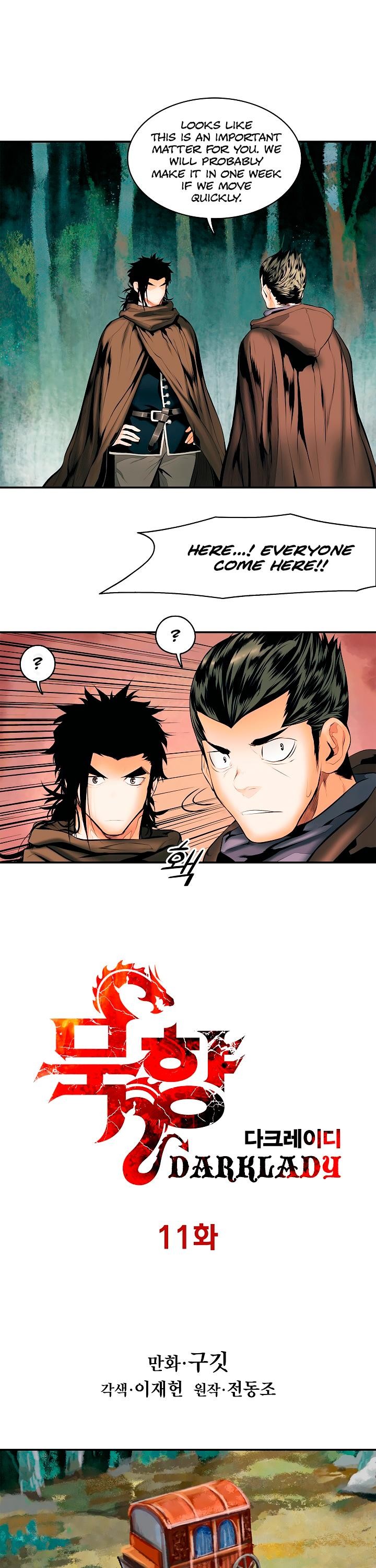 MookHyang DarkLady Chapter 11 image 1