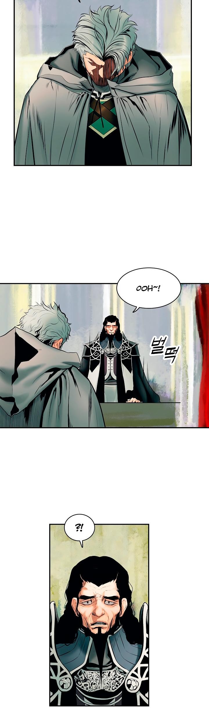 MookHyang DarkLady Chapter 11 image 20
