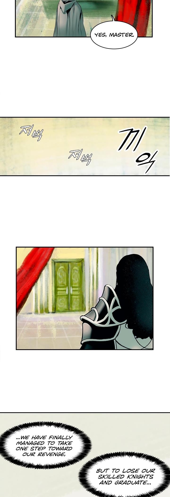 MookHyang DarkLady Chapter 11 image 23
