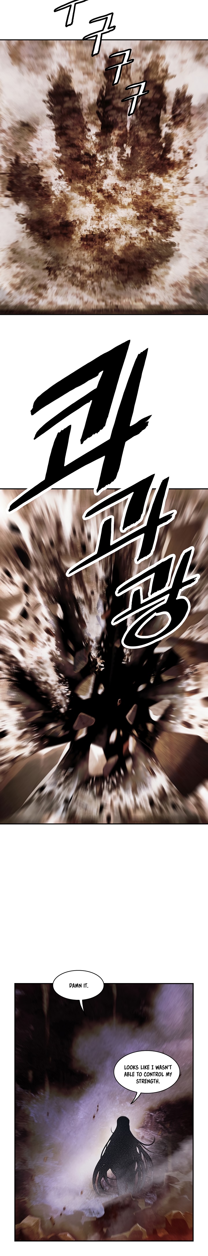 MookHyang DarkLady Chapter 110 image 19