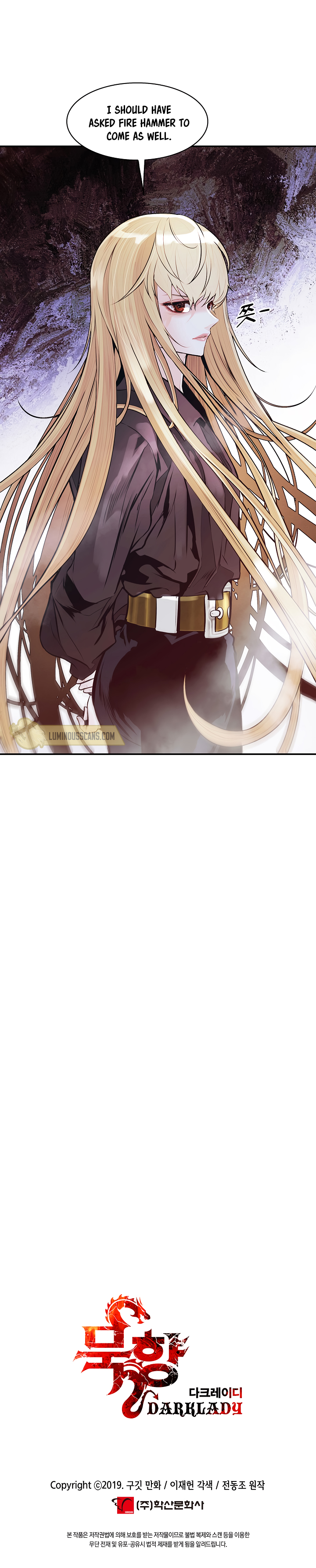 MookHyang DarkLady Chapter 110 image 20