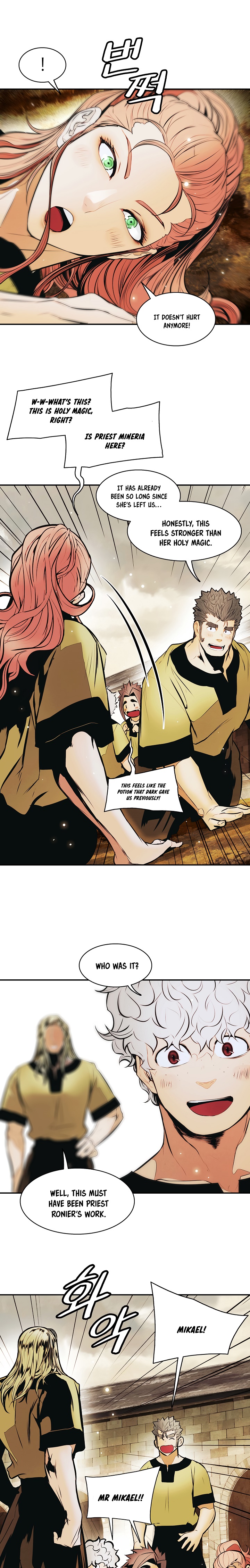 MookHyang DarkLady Chapter 110 image 4