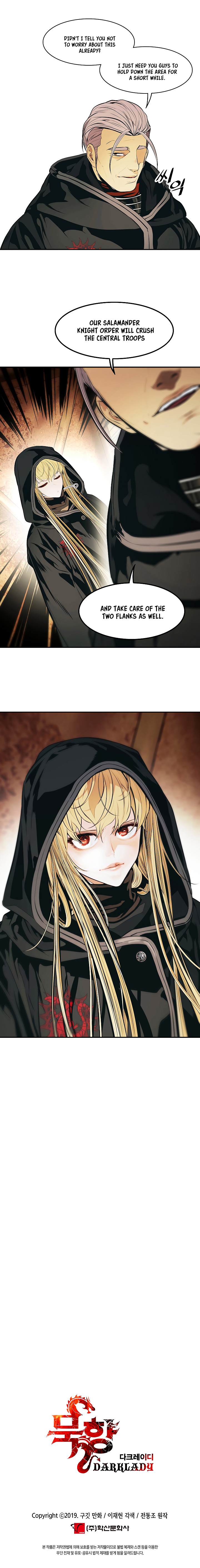 MookHyang DarkLady Chapter 112 image 13