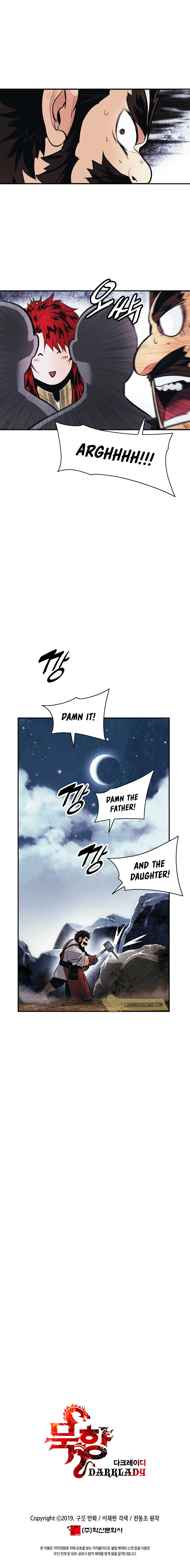 MookHyang DarkLady Chapter 112 image 14
