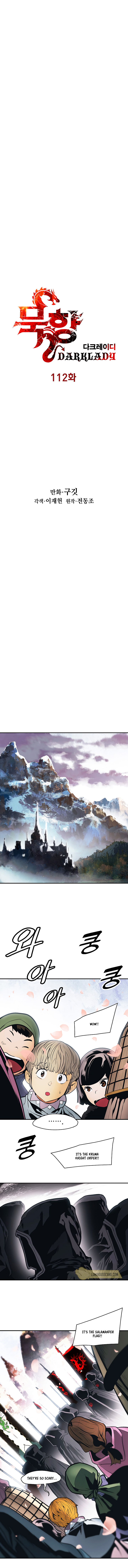 MookHyang DarkLady Chapter 112 image 4