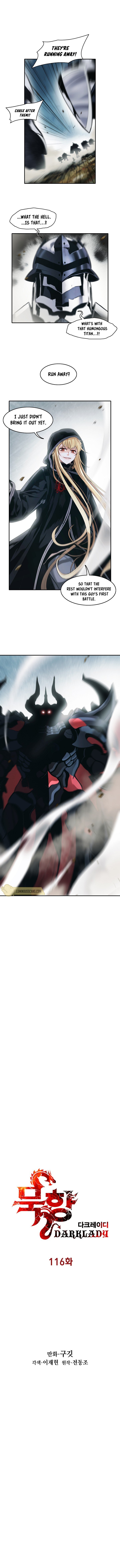 MookHyang DarkLady Chapter 116 image 1
