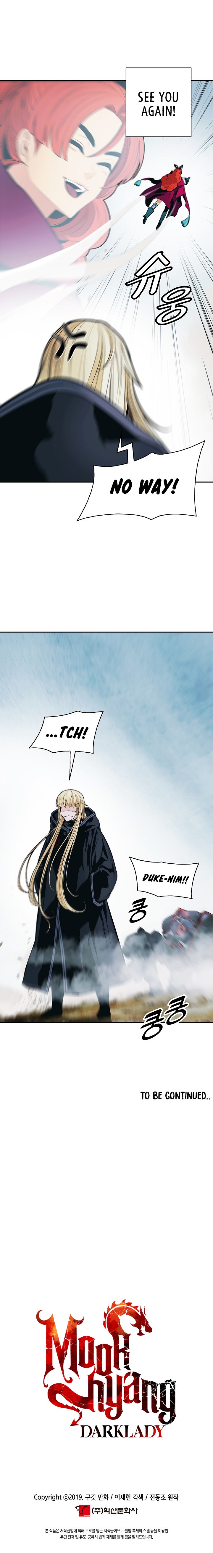 MookHyang DarkLady Chapter 117 image 11