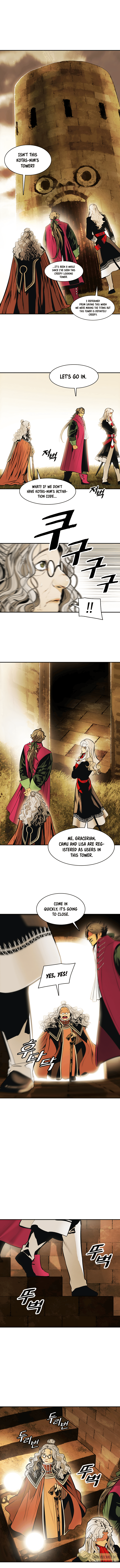 MookHyang DarkLady Chapter 119 image 3