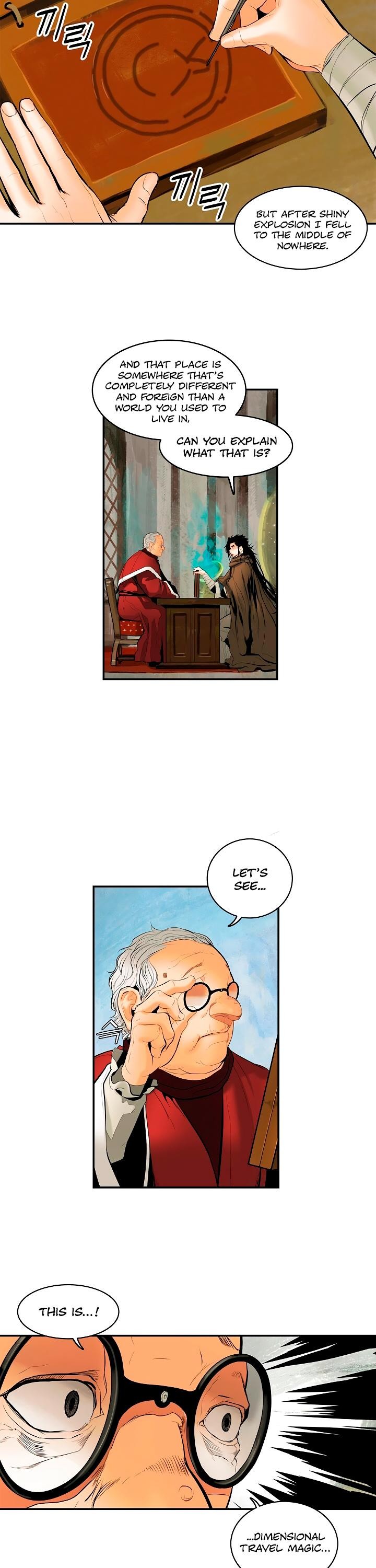 MookHyang DarkLady Chapter 12 image 22