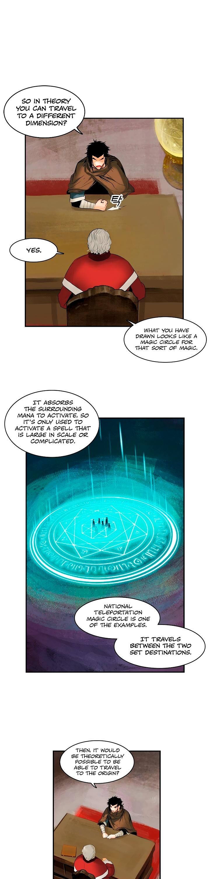 MookHyang DarkLady Chapter 12 image 25