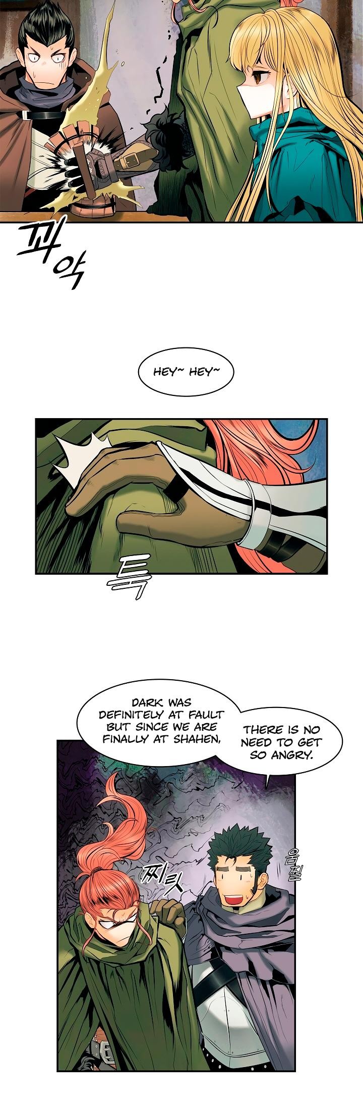 MookHyang DarkLady Chapter 12 image 4