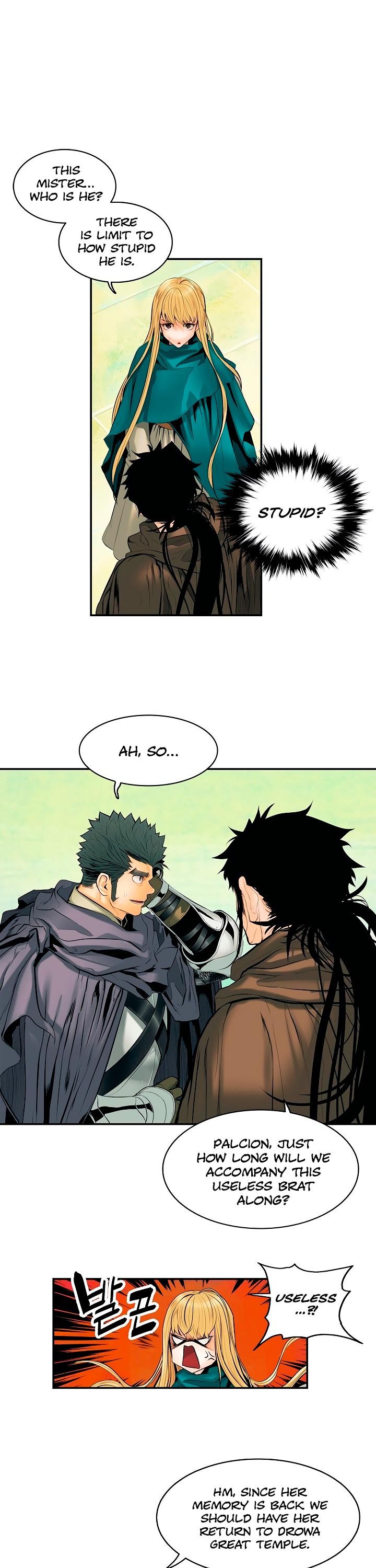 MookHyang DarkLady Chapter 13 image 14