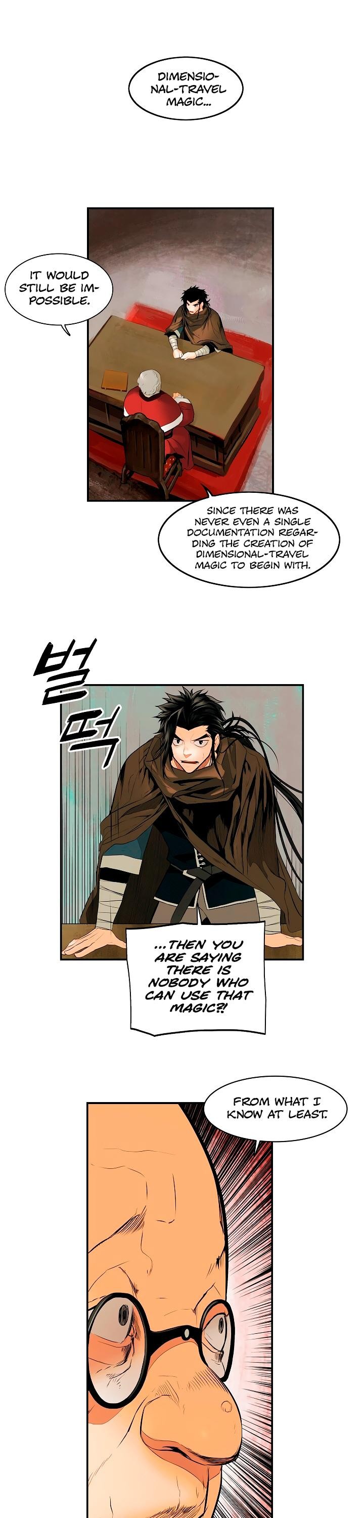 MookHyang DarkLady Chapter 13 image 1