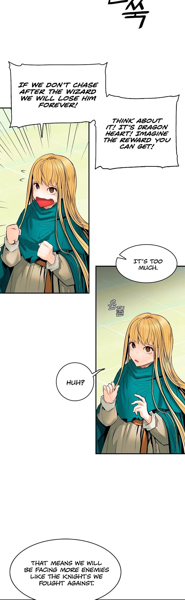 MookHyang DarkLady Chapter 13 image 23