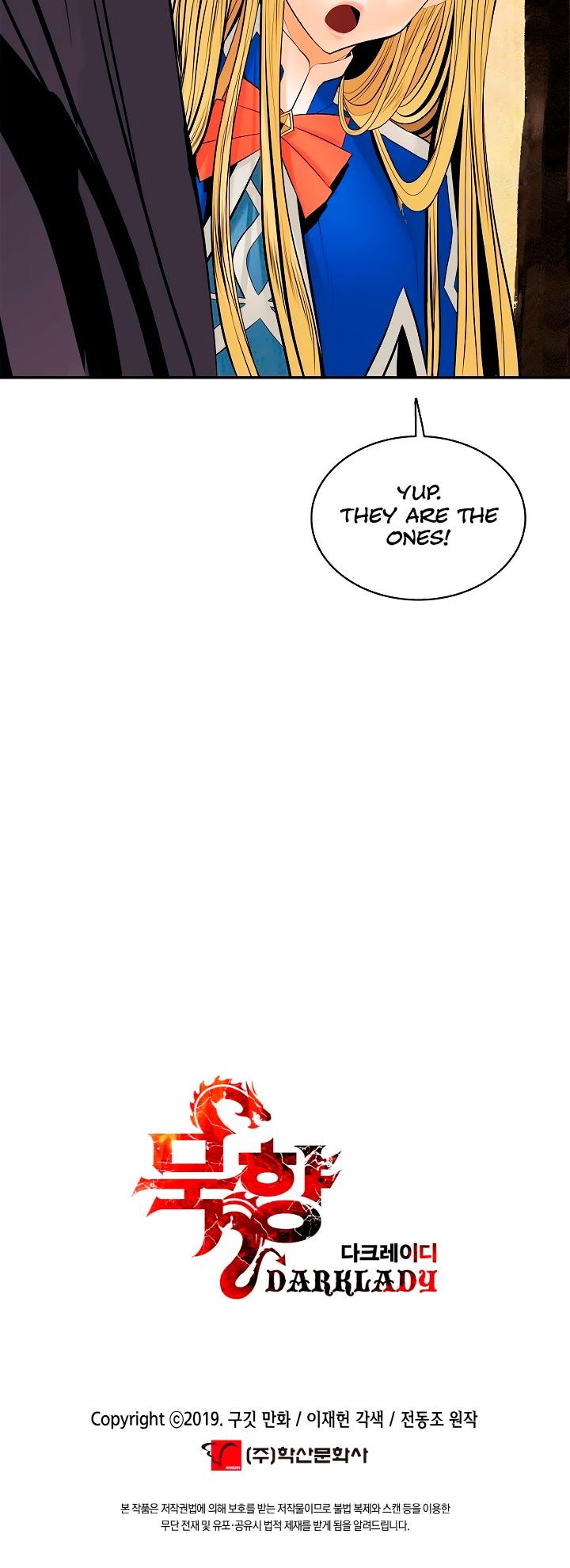 MookHyang DarkLady Chapter 13 image 31