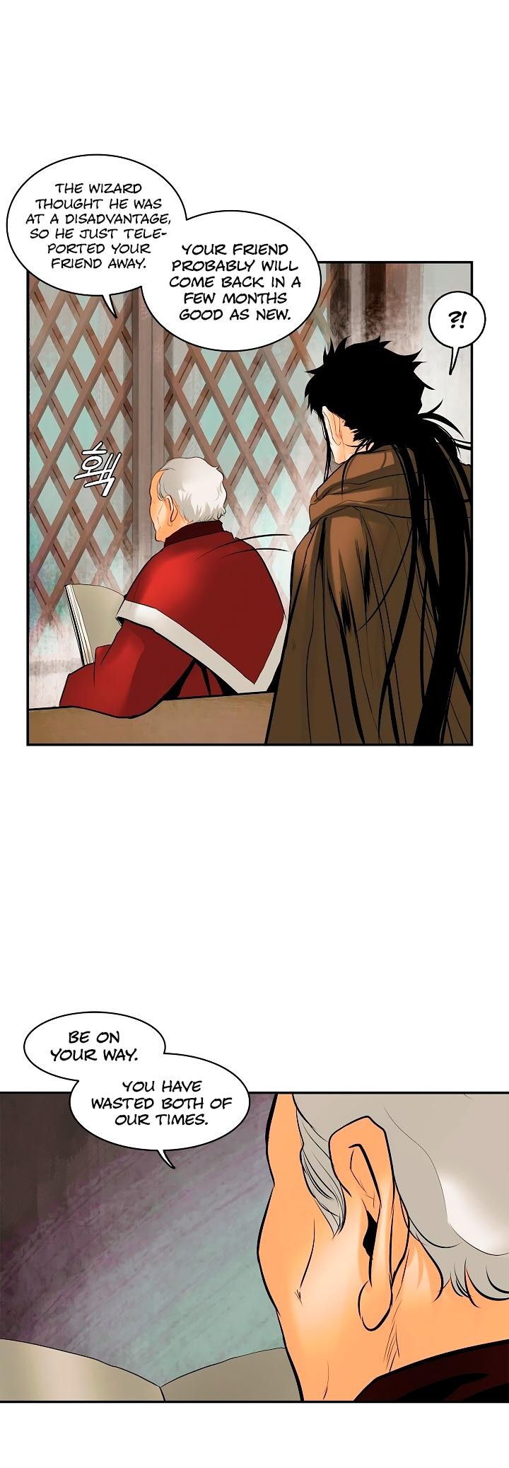 MookHyang DarkLady Chapter 13 image 3