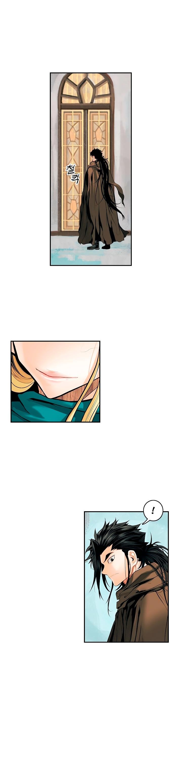 MookHyang DarkLady Chapter 13 image 5