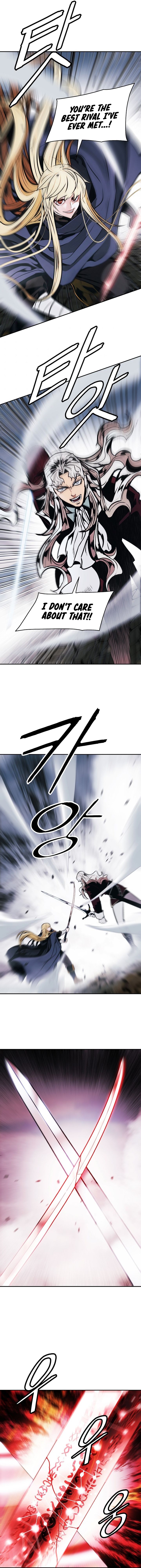MookHyang DarkLady Chapter 134 image 10