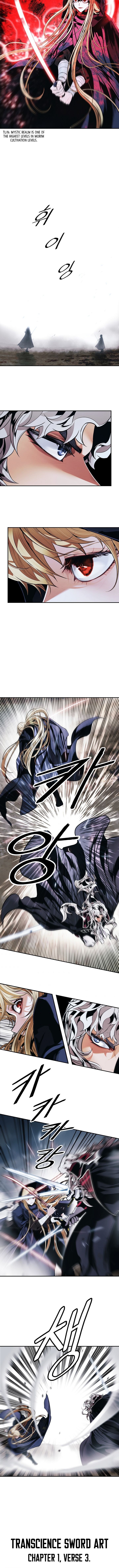 MookHyang DarkLady Chapter 134 image 5
