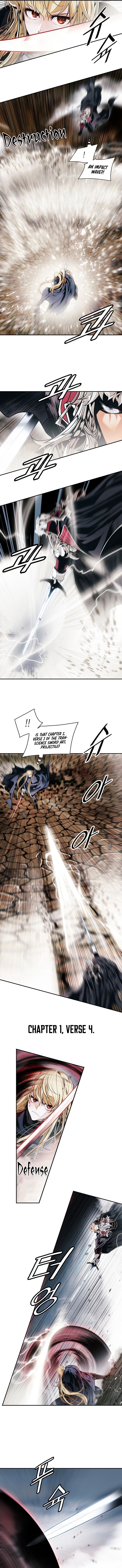 MookHyang DarkLady Chapter 134 image 6