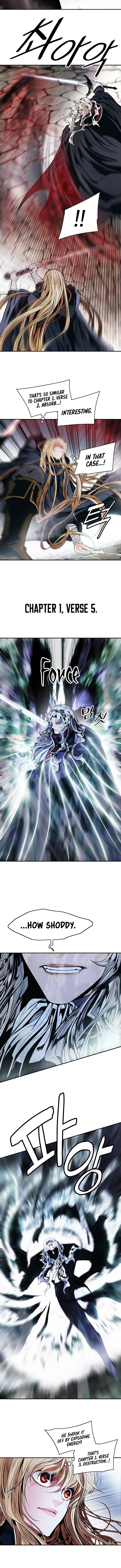MookHyang DarkLady Chapter 134 image 7