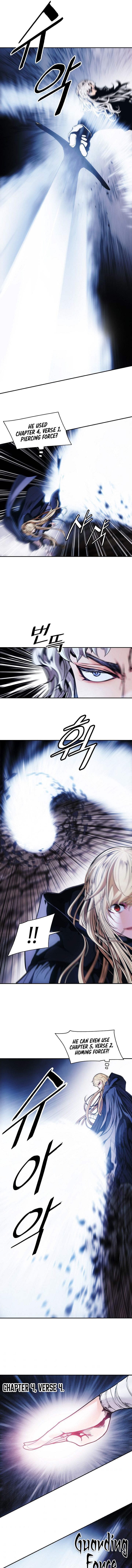 MookHyang DarkLady Chapter 134 image 8