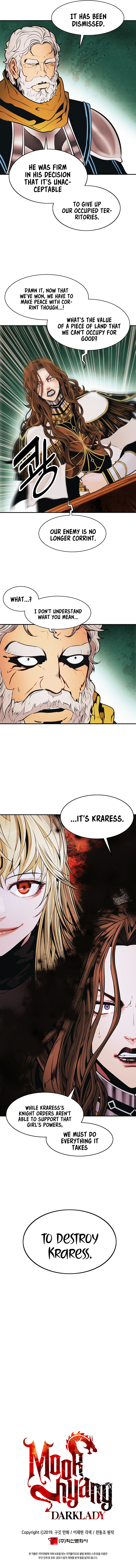 MookHyang DarkLady Chapter 138 image 6