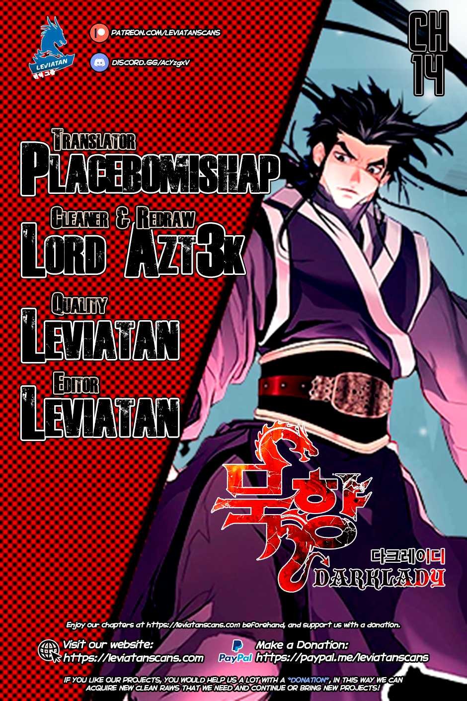 MookHyang DarkLady Chapter 14 image 0