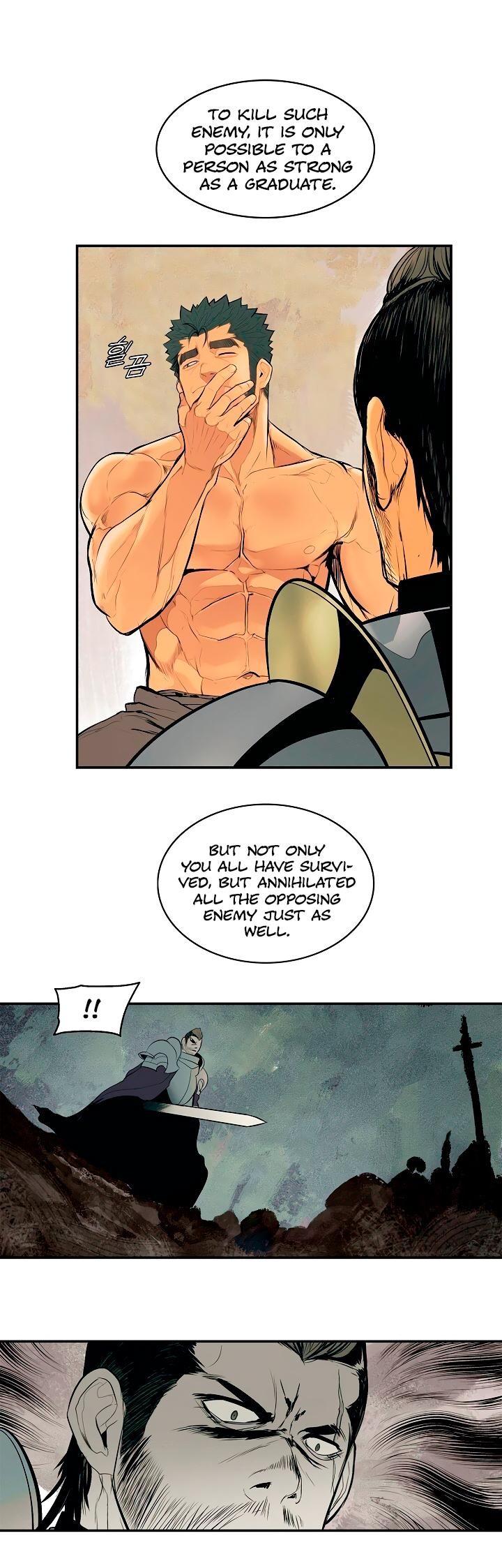 MookHyang DarkLady Chapter 14 image 12