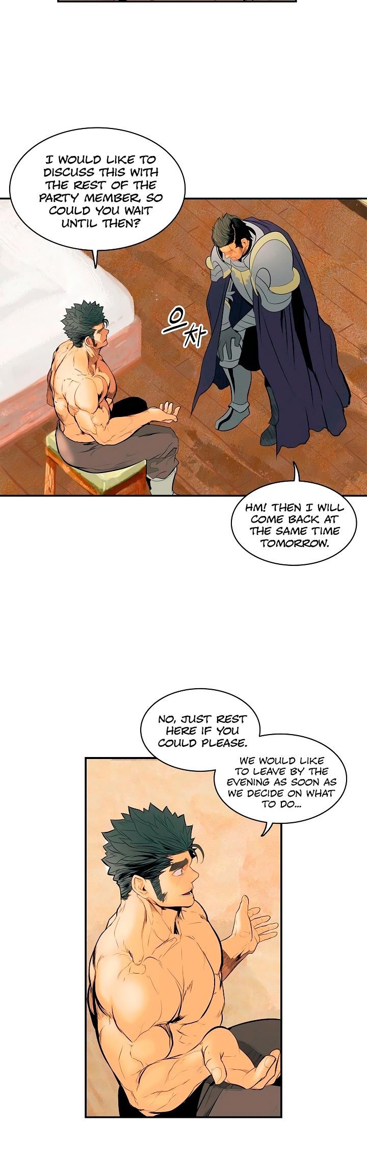MookHyang DarkLady Chapter 14 image 16