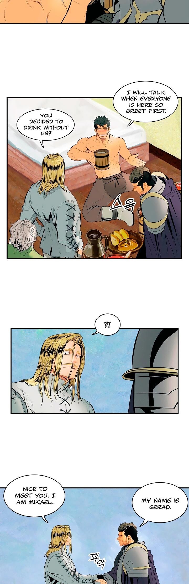 MookHyang DarkLady Chapter 14 image 19