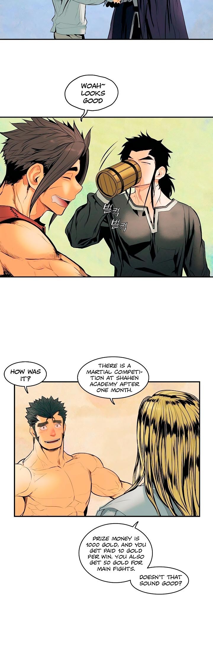 MookHyang DarkLady Chapter 14 image 20