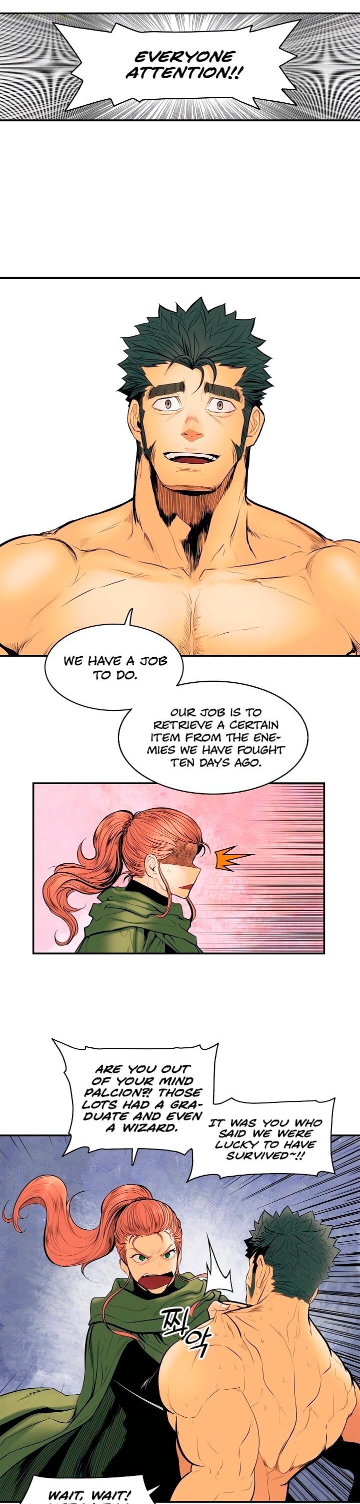 MookHyang DarkLady Chapter 14 image 25