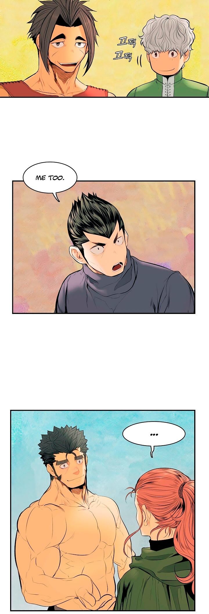 MookHyang DarkLady Chapter 14 image 28